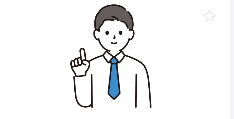 家づくりの段階で決まる！階段昇降機を「後付け感なく」スマートに設置する秘訣｜日本最大級のいす式階段昇降機 専門サイト 階段昇降機.com